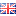 イギリス旗
